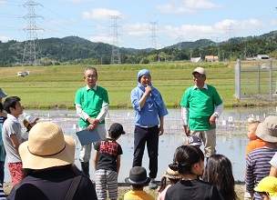 市長あいさつ